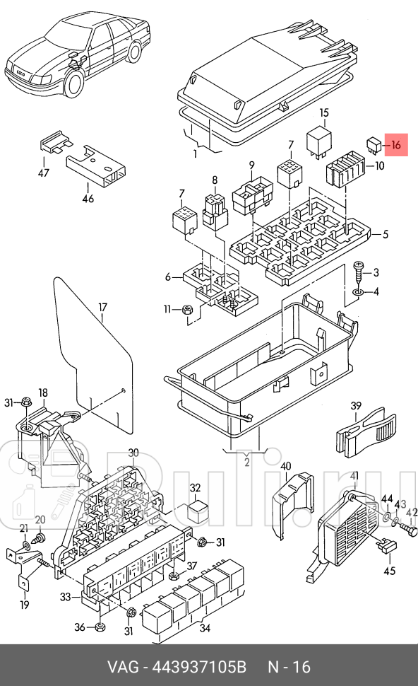 Предохранитель VAG 443937105B 190₽