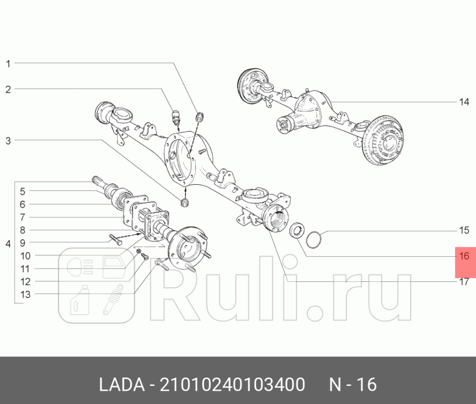 Сальник полуоси ваз-2101 лада-имидж LADA 21010-2401034-00 120₽