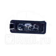 Фонарь подсветки номерного знака VOLKSWAGEN Polo VI 20- NSP NSP083G5943021 1520₽