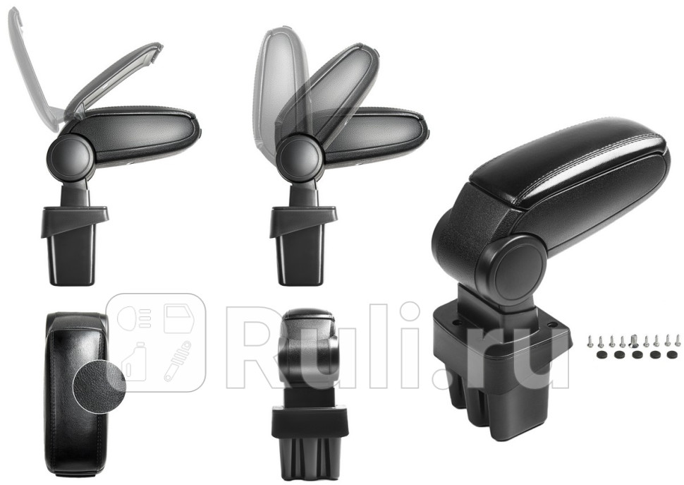 Автоподлокотник RIVAL 52305002 2650₽