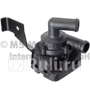 Насос водяной дополнительный электр PIERBURG 704077320 14040₽