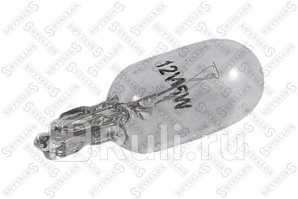 Лампа габариты передние W5W 12V W21X95D STELLOX 99-39045-SX 20₽