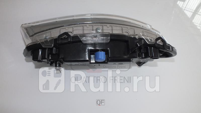 Фара противотуманная r Quattro Freni QF01M00043 4720₽