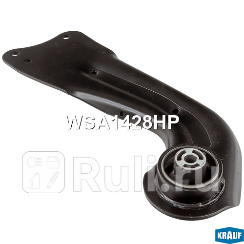 Рычаг подвески Krauf WSA1428HP 2150₽