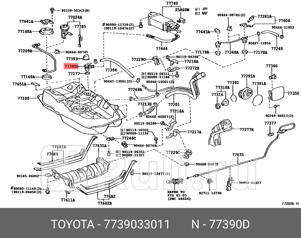 Клапан топливной системы TOYOTA-LEXUS 7739033011 2400₽