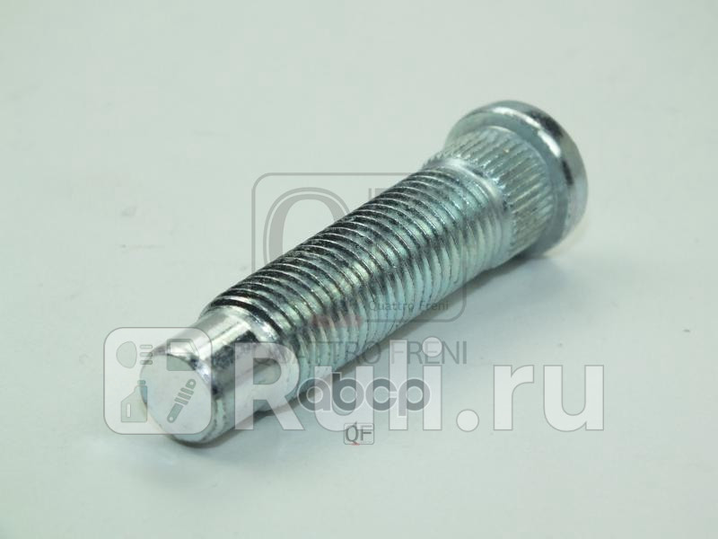 Шпилька колесная м12 Quattro Freni qf10d00209 260₽