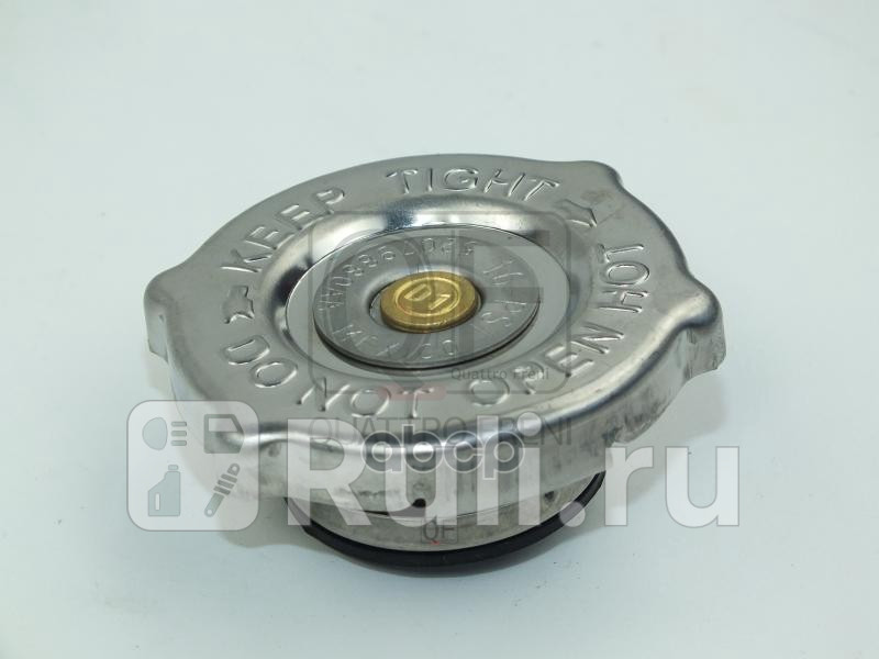 Крышка радиатора Quattro Freni qf55a00177 860₽