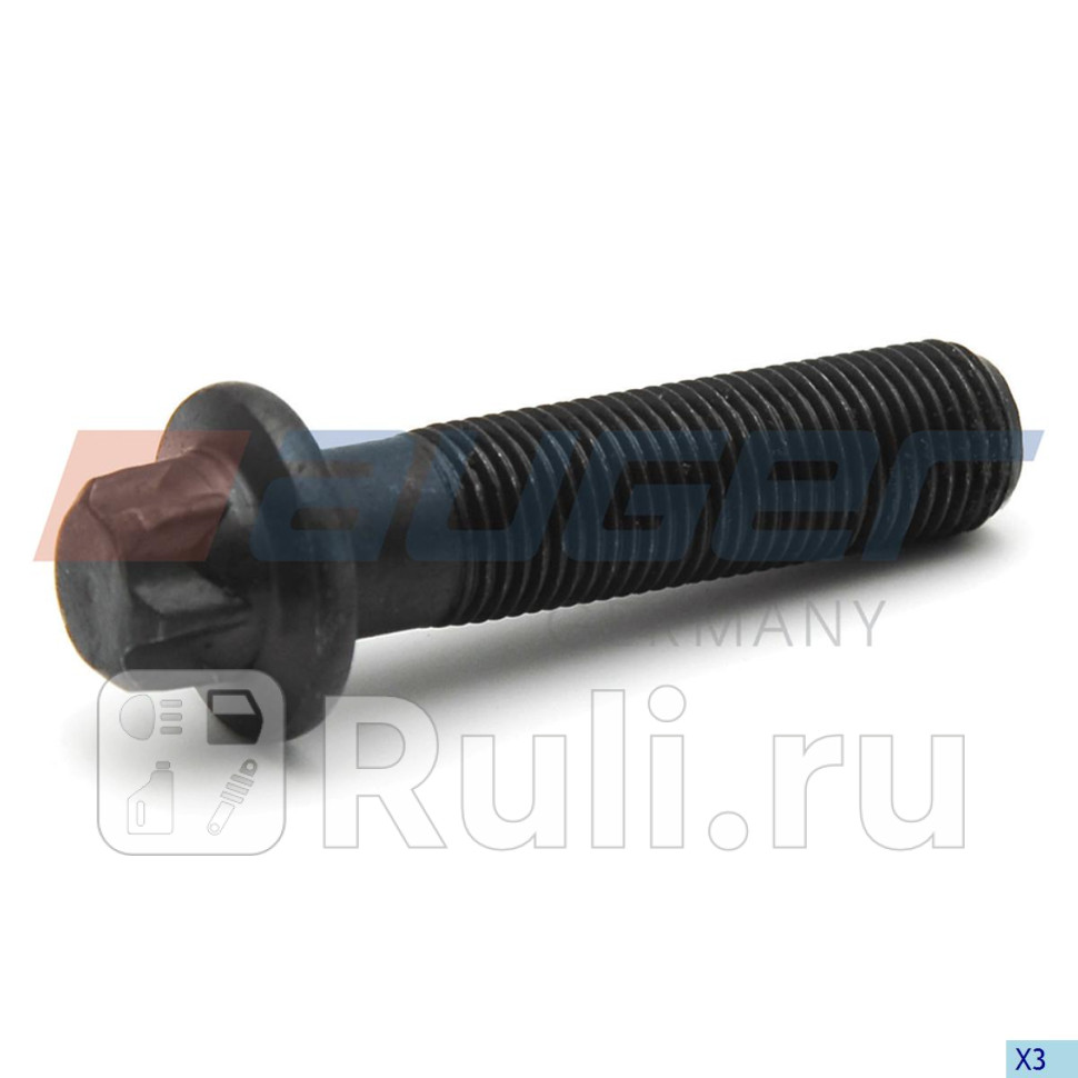 Винт AUGER 55327 190₽