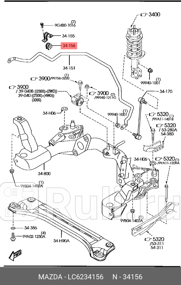 Втулка стабилизатора переднего mazda mpv MAZDA LC6234156 440₽