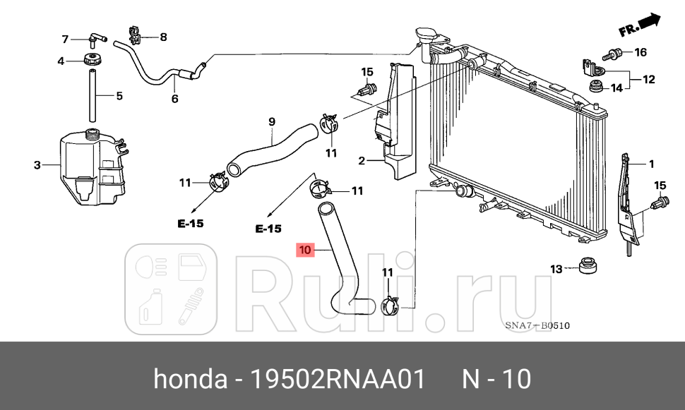 Патрубок системы охлаждения HONDA 19502RNAA01 4030₽