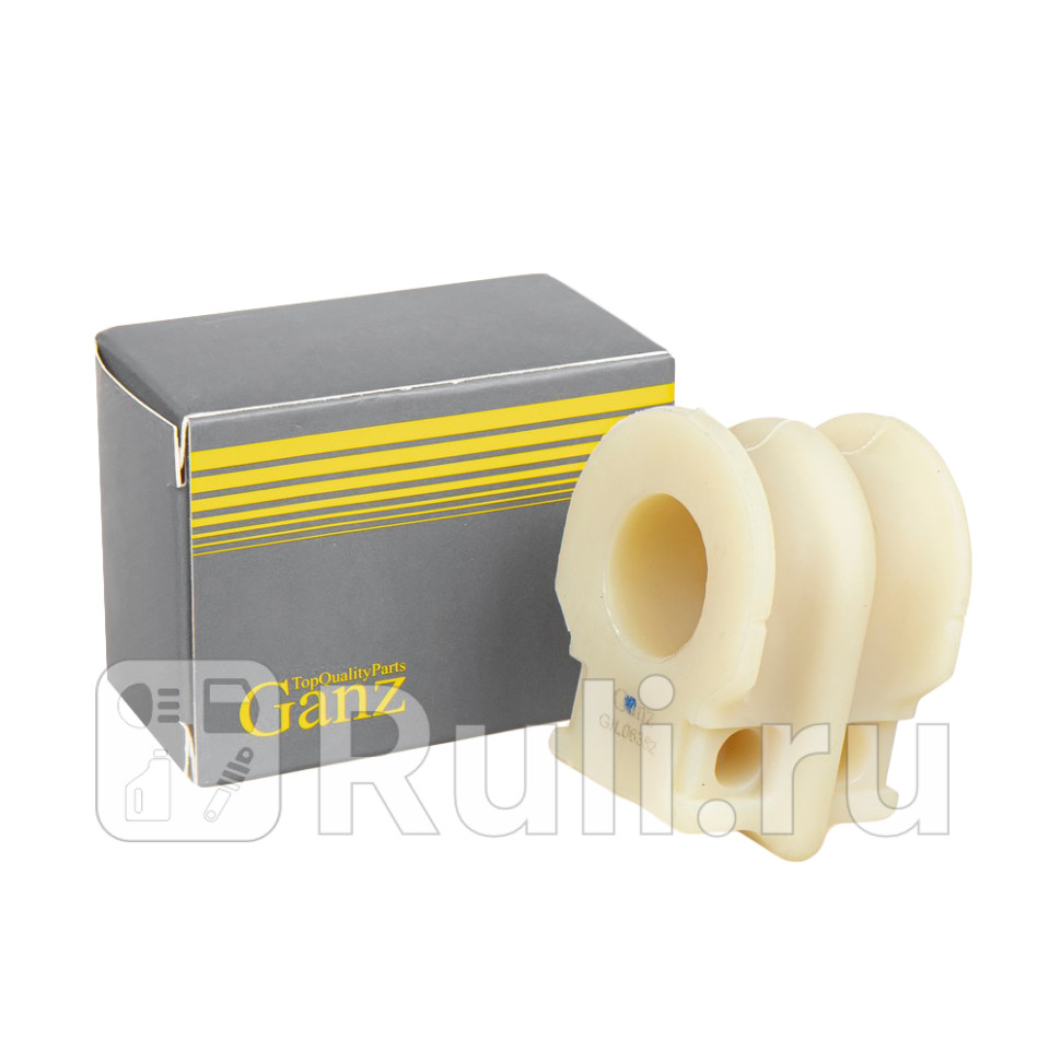 Втулка переднего стабилизатора GANZ GIL06382 660₽