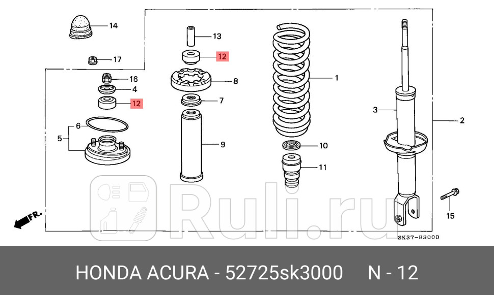 Ремкомплект амортизационной опоры HONDA 52725SK3000 0₽