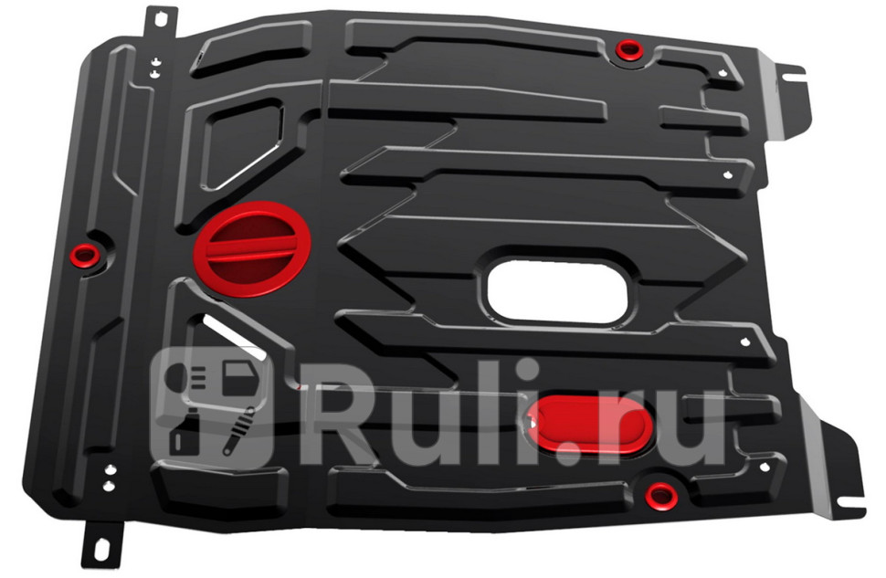 Защита поддона двигателя кпп для Ravon Gentra 2013-2016 АвтоБроня 111013121 6310₽