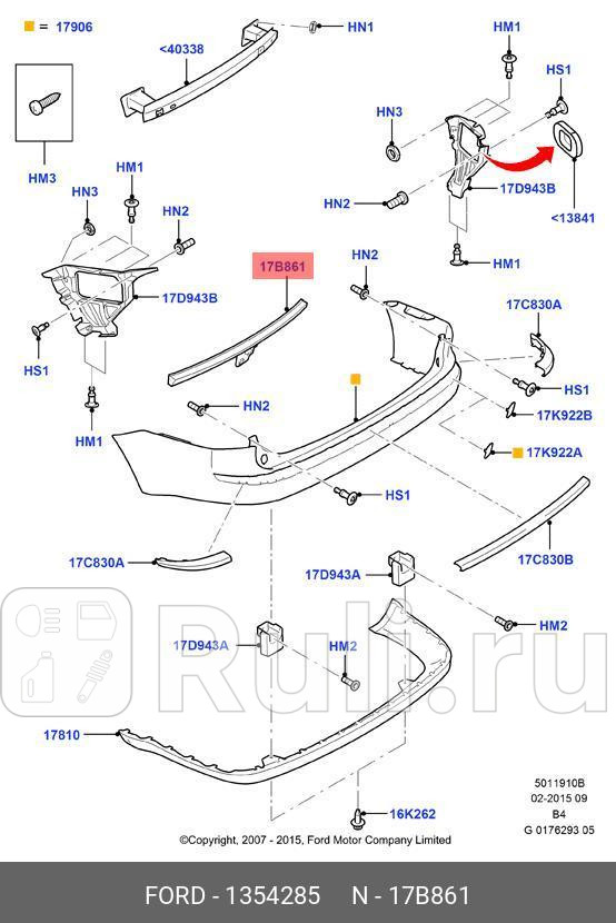 Кронштейн заднего бампера центральный 4drs ORG FORD 1354285 0₽