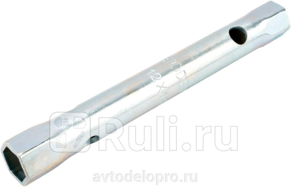 Трубка 1314 АвтоDело 34134 АвтоDело 34134 АвтоДело 34134 170₽