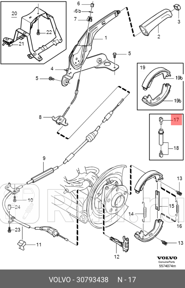 Саморегулятор тормозных колодок VOLVO 30793438 0₽