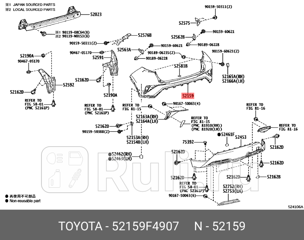 Бампер задний toyota c-hr 16 TOYOTA-LEXUS 52159F4907 18050₽
