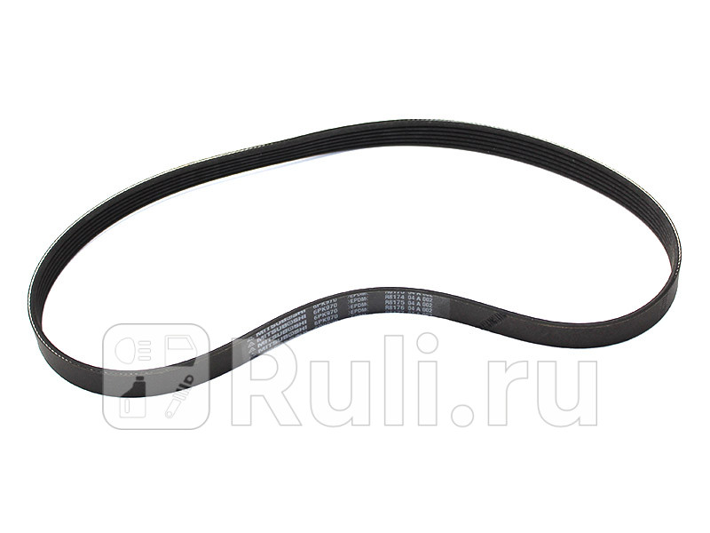 Ремень поликлиновой MAZDA CX5 25 11-ALTACMAZDA 6 25 12-ALTAC SAT 6PK970 270₽