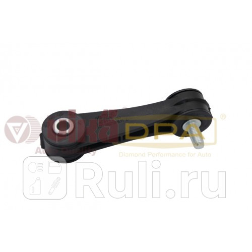 Тяга стабилизатора перподв LR Vika 44110011701 600₽