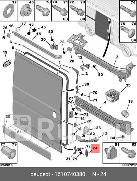 Ограничитель двери PEUGEOT CITROEN PSA 1610740380 1510₽