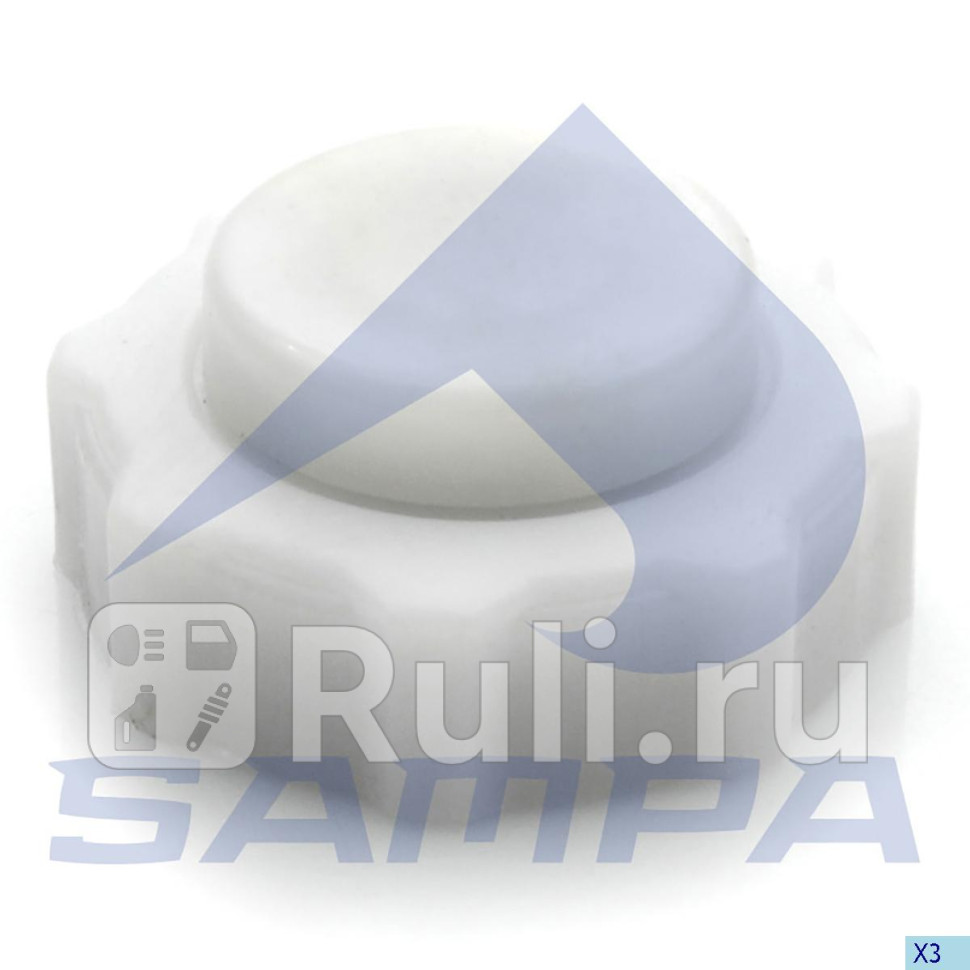 Крышка расширительного бачка Sampa 079377 290₽