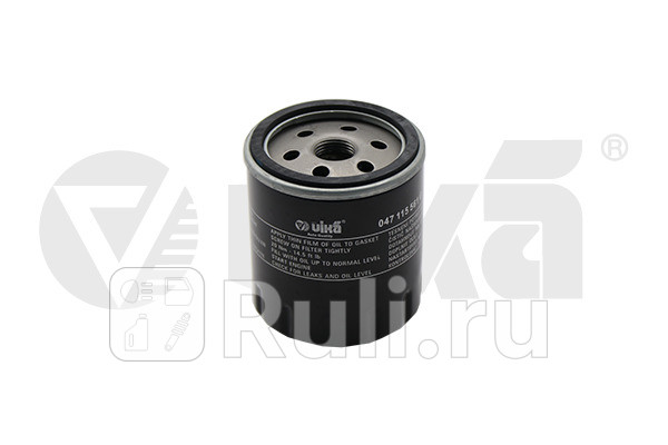 Фильтр масляный Vika 11150059901 410₽