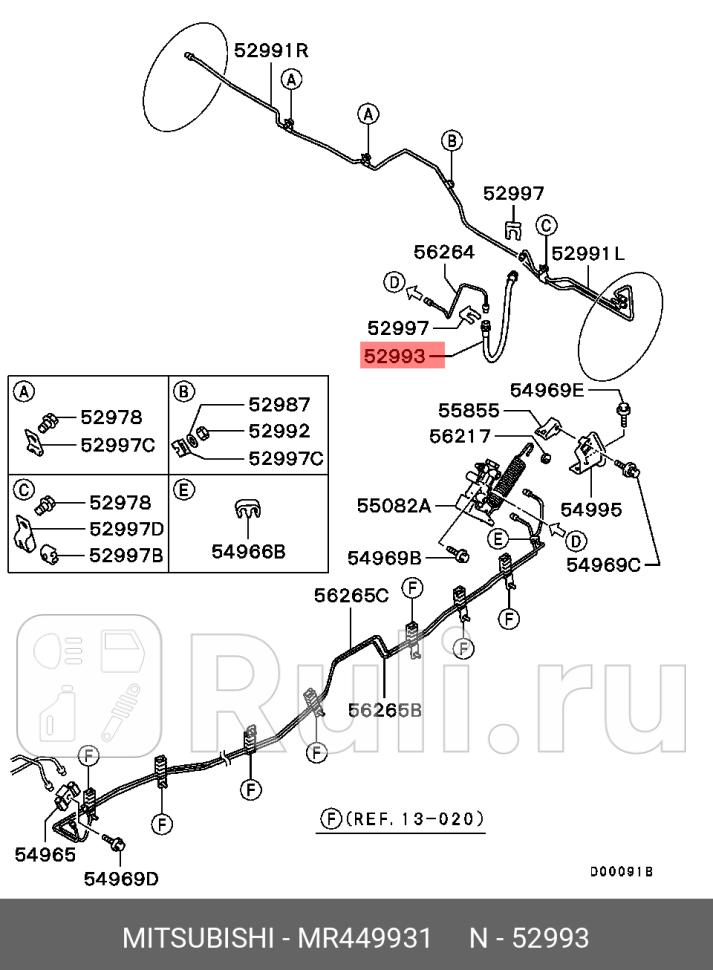 Шланг тормозной трубки задней оси mr449931 MITSUBISHI MR449931 5010₽