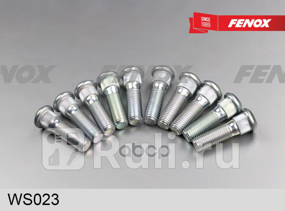 ШПИЛЬКА КОЛЕСА FENOX WS023 200₽