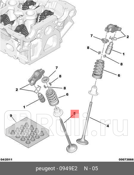 Клапан двигателя выпускной PEUGEOTCITROEN PSA 0949E2 4200₽