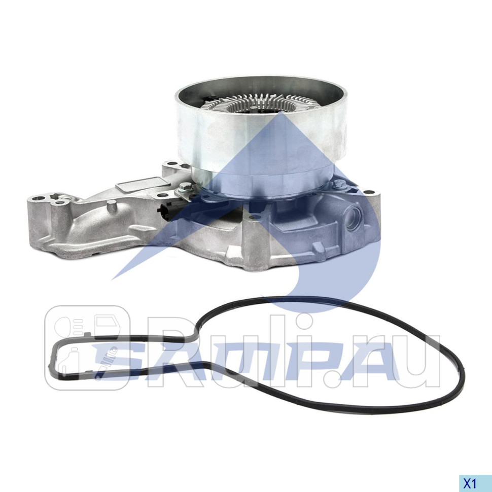 Насос водяной помпа Sampa 078317 30710₽