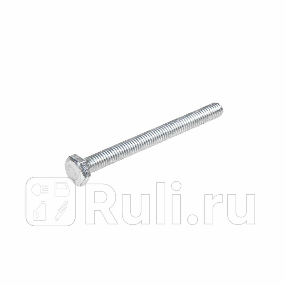 Болт M4x45 подушки глушителя GANZ GUM05060 10₽