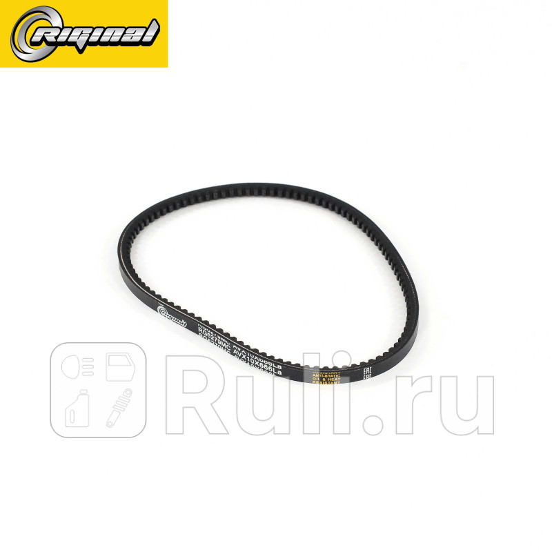 Ремень клиновой AVX10 x 666La для ам Daewoo Matiz 08VW GolfPassatCorrado 18i Riginal RG6279MC 200₽