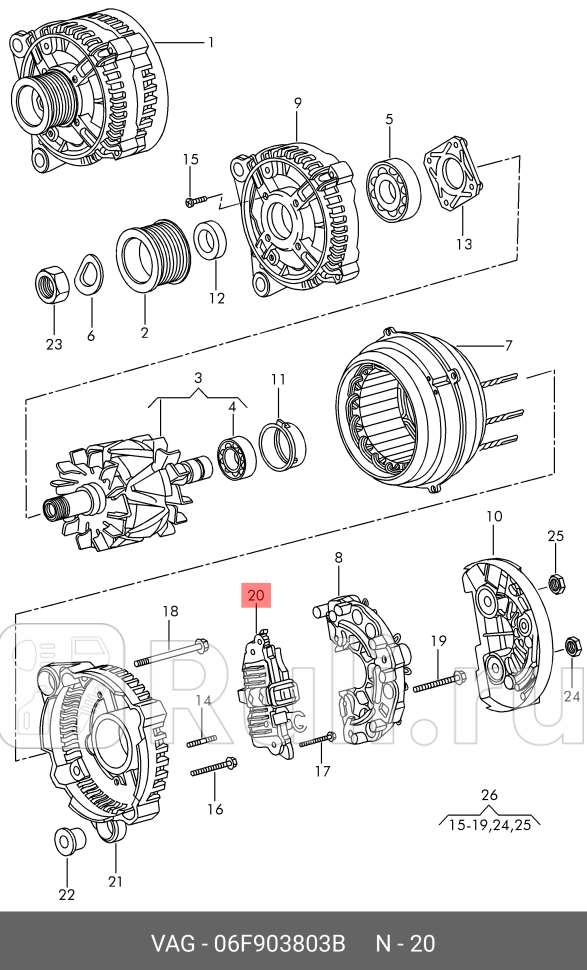 Регулятор напряжения VAG 06F903803B 23390₽