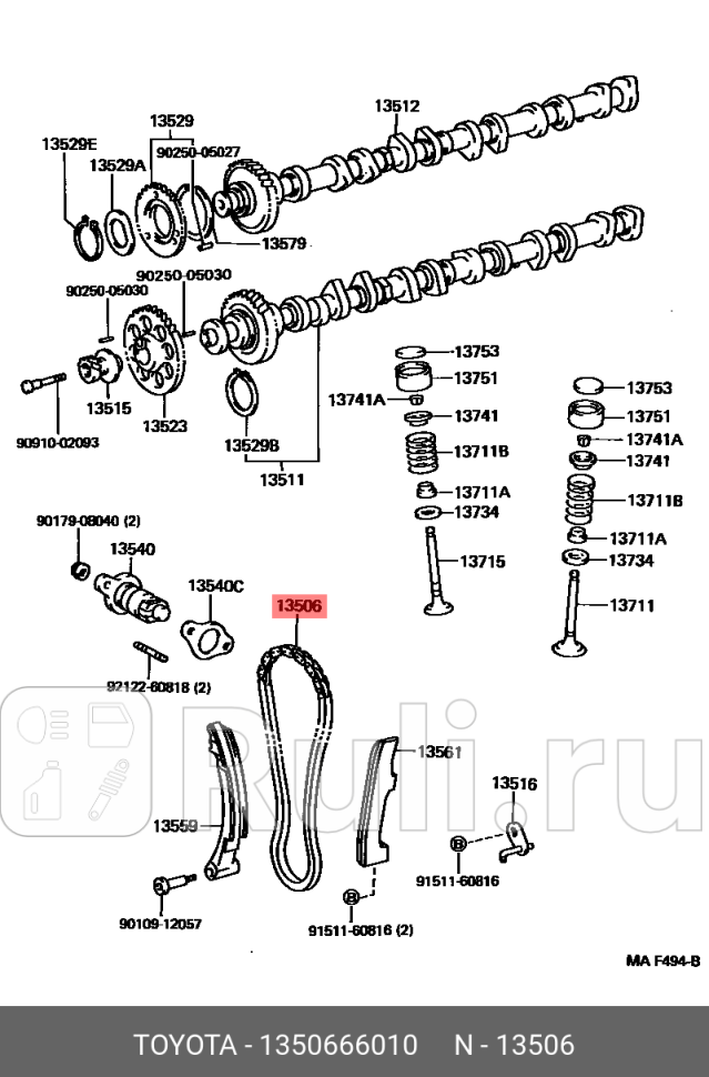Цепь TOYOTA-LEXUS 13506-66010 4710₽