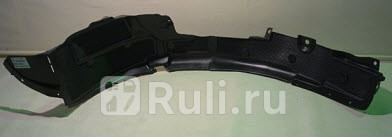 Подкрылок передний правый для Hyundai Solaris 1 2010-2014 Forward HNSOL11-301-R 560₽