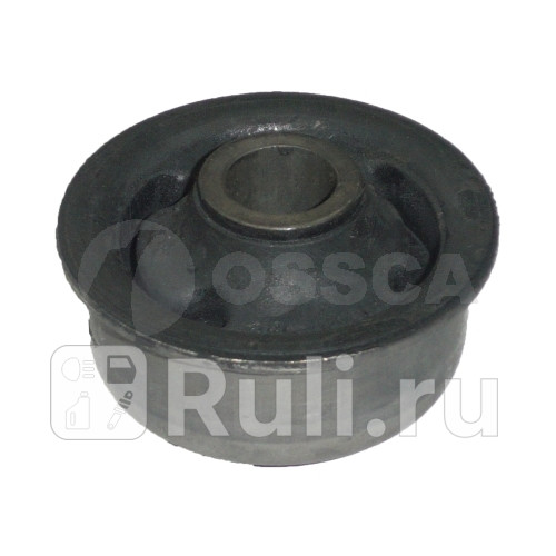 Сайлентблок рычага передней подвески задний seatvw с бортиком 83 Ossca 00321 300₽