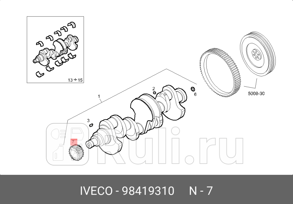 шестерня коленвалаIveco Daily IVECO 98419310 0₽