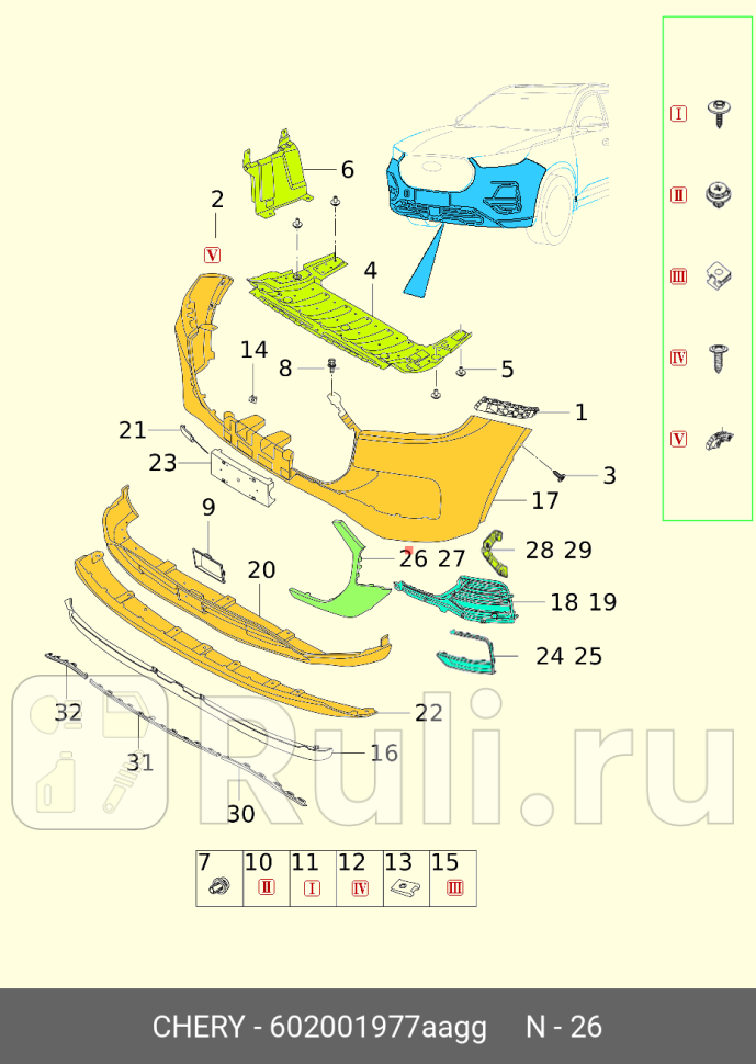 Накладка переднего бампера левая t1d CHERY 602001977AAGG 0₽