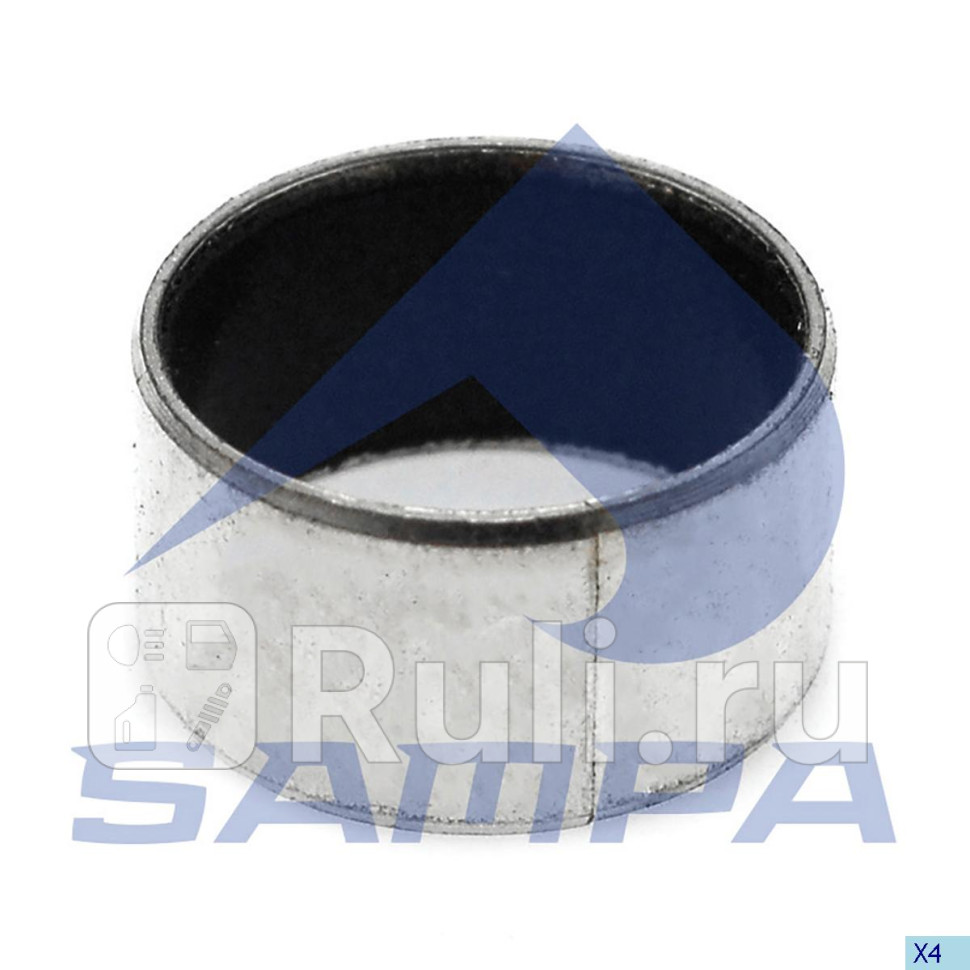 Втулка направляющая суппорта Sampa 116091 30₽