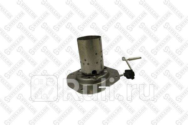 Горелка отопителя24V Webasto AT 2000 ST STELLOX 87-87503-SX 4310₽