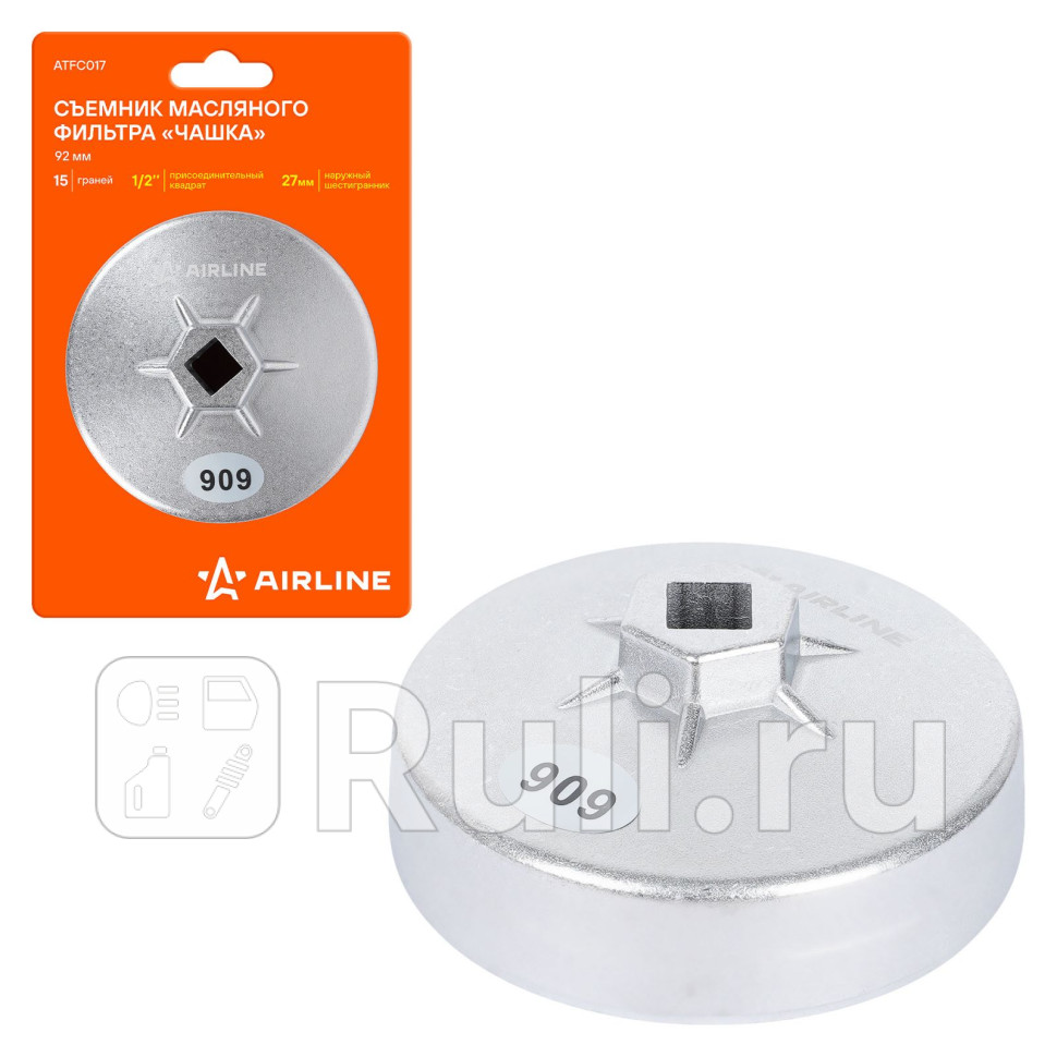 Съемник масляного фильтра Чашка 92мм 15 граней AIRLINE ATFC017 370₽
