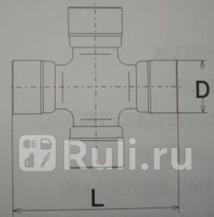 Крестовина 6530х2700 GMB GUM77 1010₽