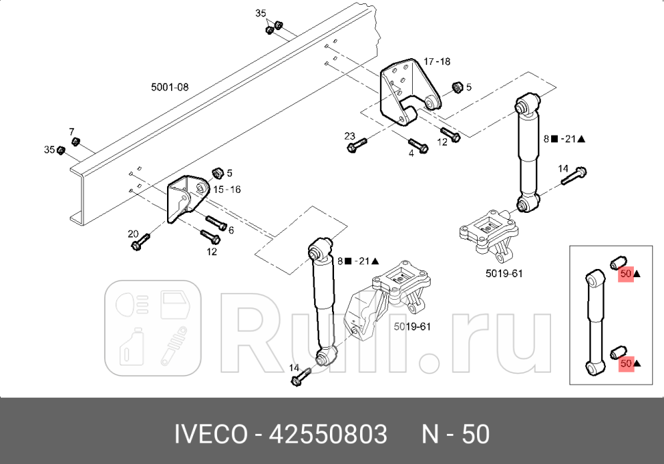 сайлентблок амортизатораIVECO IVECO 42550803 0₽