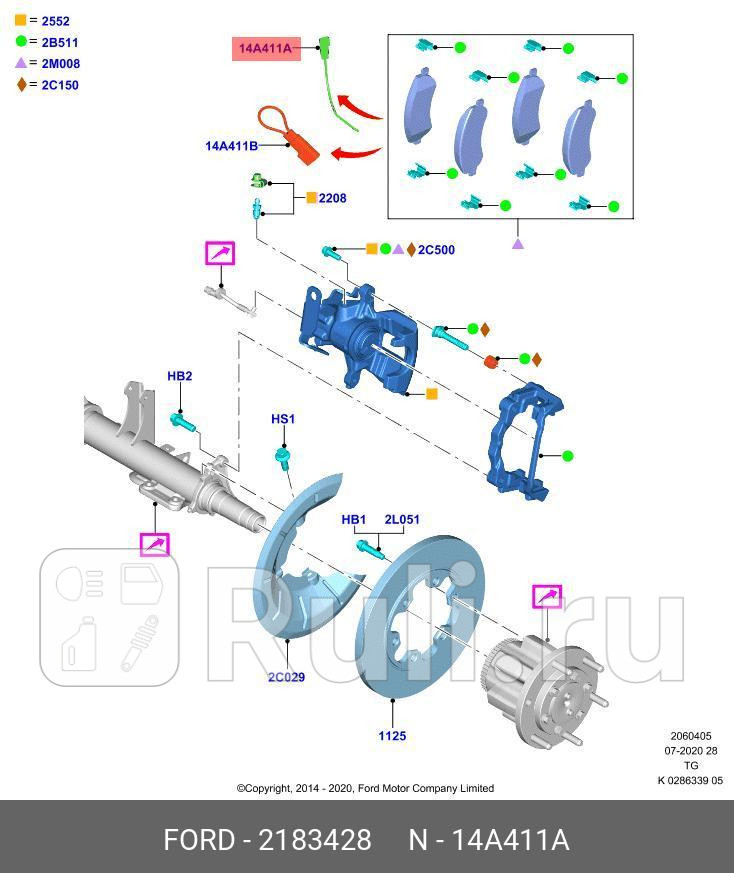 Датчик износа тормозных колодок Transit 2014-Transit 2006-2014 FORD 2183428 3730₽