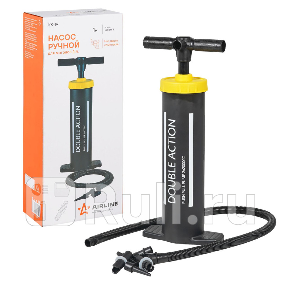 Насос ручной для матраса 4л AIRLINE KK19 1510₽