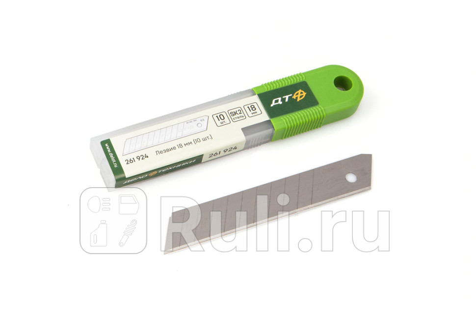 Лезвие 18 мм 10 шт в упаковке Дело Техники 261924 200₽