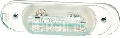 Фонарь освещения номерного знака ВАЗ 2105 2107 21213 УАЗ Патриот 123717 Освар 21050371701000 260₽
