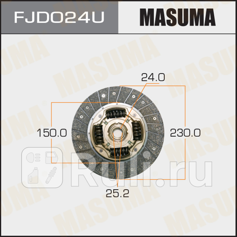 Диск сцепления 230 x 150 x 24 x 252 MASUMA MASUMA FJD024U 3860₽