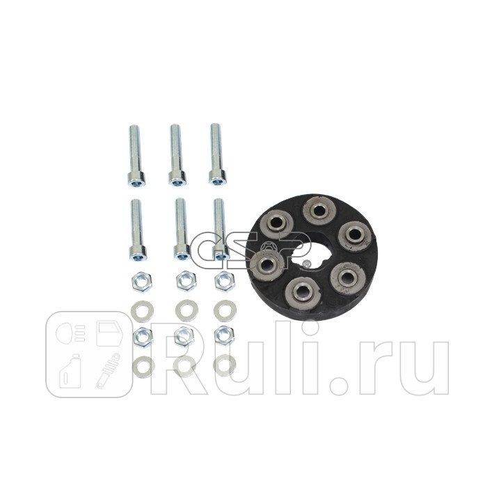 Муфта карданного вала MERCEDES-BENZ 190 W201 GSP 510459s 3750₽