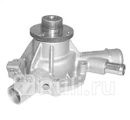 Помпа водяная MAGNETI MARELLI 352316170684 5730₽